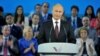 Путин Манеж залида ўтган йиғилишда.