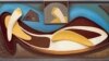 Александр Архипенко, "Клеопатра", 1957 