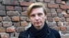 Константин Рубахин