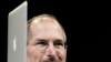 Глава компании Apple Стив Джобс, Сан-Франциско, 15 января 2008 года