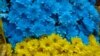 35 років Гельсінському акту. Український правозахисний рух 