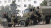 Акс аз бойгонӣ