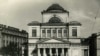 Музей Арктики и Антарктики, 1938 год 