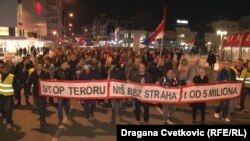 Protest u Nišu
