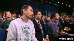 Журналіст УНІАН Роман Цимбалюк на прес-конференції Володимира Путіна