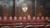 Здание Конституционного суда России