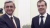 Հայաստանի եւ Ռուսաստանի նախագահների հանդիպումը Մոսկվայում, 17-ը նոյեմբերի, 2010թ.