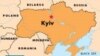 Ukraine Could Take Hard Line On Crimea Bases