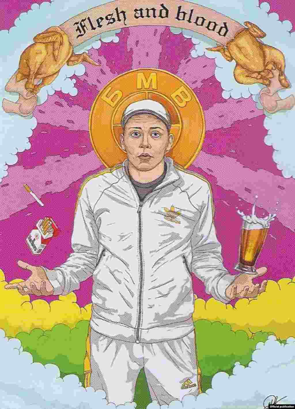 Андрій Єрмоленко «Святий БМВ», 2011 рік