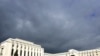 Лишь вчера вечером Совет ООН утвердил окончательный доклад