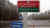 «Мы маем шанец застацца краінай». Чаму Беларусь не напаткае лёс Крыму і Абхазіі