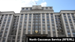 Здание Государственной думы в Москве