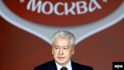 Мэр Москвы Сергей Собянин 