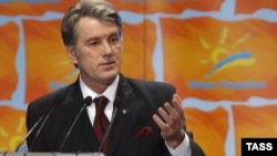 Виктор Ющенко