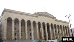 В парламенте Грузии создана межфракционная группа по связям с парламентами республик Северного Кавказа