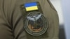 ГУР закликає довіряти інформації лише з офіційних ресурсів