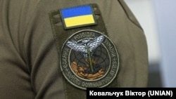 Эмблема ГУР Украины