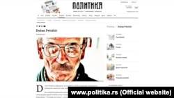 Rubrika Dušana Petričića na internet stranici "Politike"