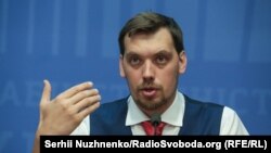 Ukrainian Prime Minister Oleksiy Honcharuk (file photo)