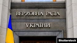 Законопроєкт про військового омбудсмана внесли на розгляд парламенту як невідкладний 8 травня