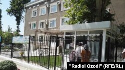Яке аз додгоҳҳои вилояти Суғд. Акс аз бойгонӣ