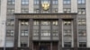 У Мін’юсті РФ стверджують, що денонсація конвенції не спричинить зниження гарантій та порушення прав людини