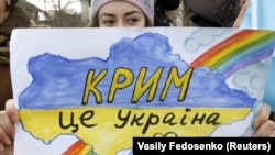 Зазначається, що після звернення посольства України в Таїланді компанія вибачилася та вилучила мапи з продажу