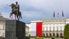 Бэльвэдэр — палац XIX стагодзьдзя ў цэнтры Варшавы, які цяпер выкарыстоўваецца як адна з афіцыйных рэзідэнцыяў прэзыдэнта Польшчы.