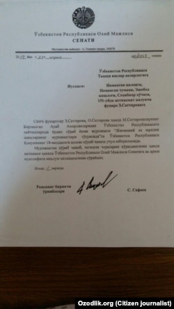 Сенат Олий Мажлиса Узбекистана направил письмо в МИД о необходимости рассмотрения дела сестер Саттаровых.