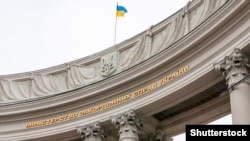 МЗС України засудило організацію Росією так званих «виборів» на тимчасово окупованих територіях, назвавши їх незаконними, а результати – нікчемними