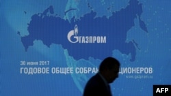 Gasprom će 2018. povećati isporuke prirodnog gasa Srbiji za 15 odsto