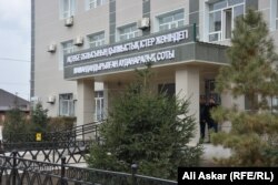 Maksim Yermolov's trial is being held in the northwestern Kazakh city of Aqtobe.