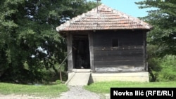 Vodenica Petrovića