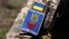 Російські військові хотіли оточити позиції Сил оборони у Великій Новосілці, але «цей задум провалився», зазначили у ЗСУ