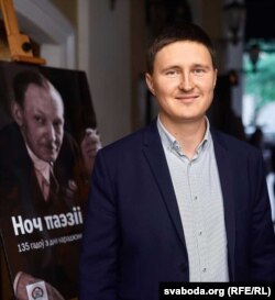 Дзьмітры Скакун