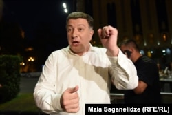 გიგი უგულავა