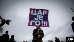 Protesti građana organizovani nakon što je Vučić pobedio na izborima za predsednika