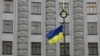 Кабмін затвердив проєкт держбюджету на 2026 рік і передасть його на розгляд Верховній Раді. Основними пріоритетами документу стали безпека і оборона, соціальна стійкість 