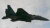 Հարավային Կորեայի օդուժի F-15 կործանիչ, արխիվ