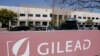 Gilead Sciences ընկերության կենտրոնակայանը, Ֆոսթեր Սիթի, Կալիֆորնիա, ԱՄՆ, արխիվ 