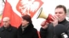 Активісти Союзу поляків Білорусі.10 лютого 2010р.