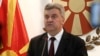 Macedonian President Gjorge Ivanov addresses the media in the presidential office in Skopje on June 13.
