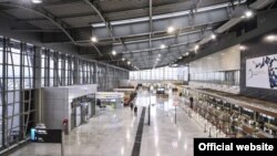 Kosovo, aerodrom "Adem Jashari" u Prištini