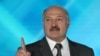Predsednik Belorusije Aleksandar Lukašenka
