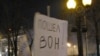 Митинг оппозиции "За честные выборы" на Пушкинской площади в Москве, 5 марта 2012