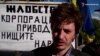 Працівники «Південмашу» провели пікет через невиплату зарплати