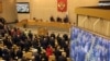 Засідання Державної думи Росії, Москва, 21 травня 2014 року