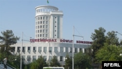 Türkmengaz döwlet konserni.