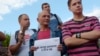 Депутаты предложили арестовывать на 15 суток за неуважение к власти