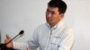 Suspect 'Confesses' Kazakh Attack